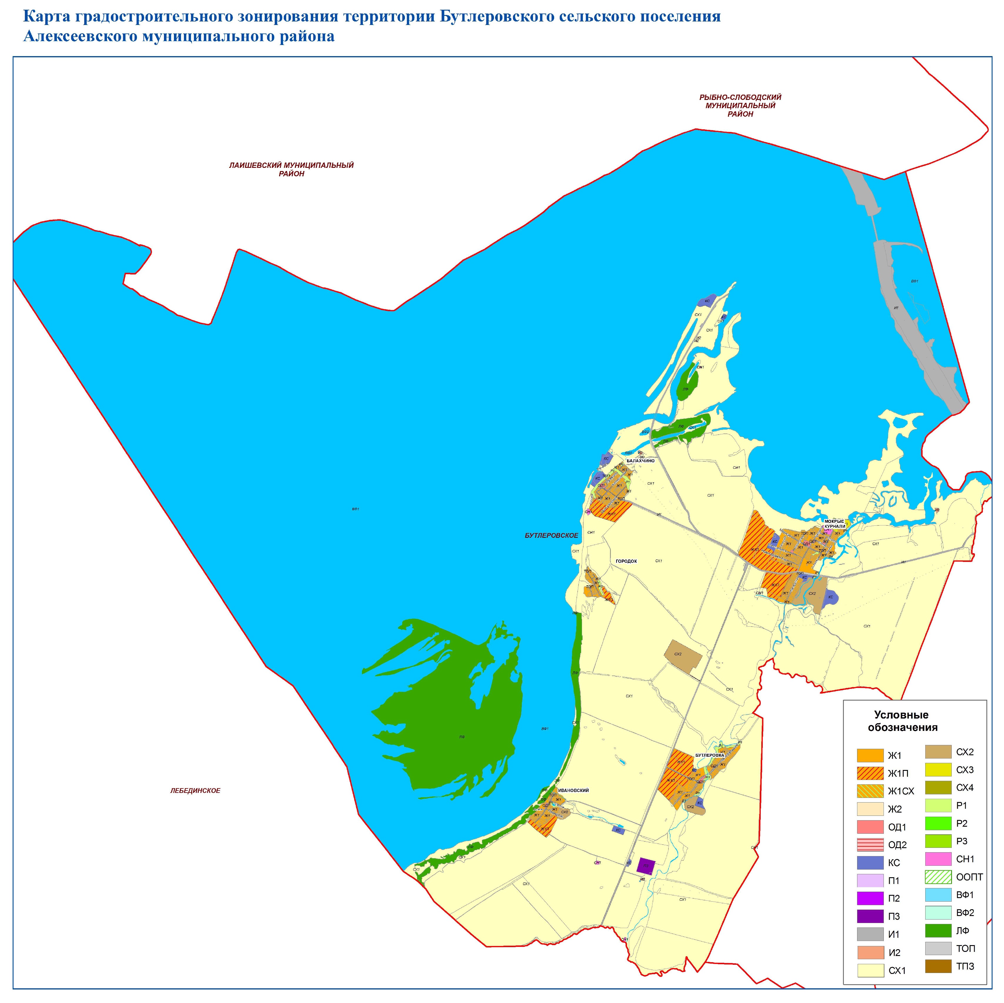 Карта рыбно слободского района