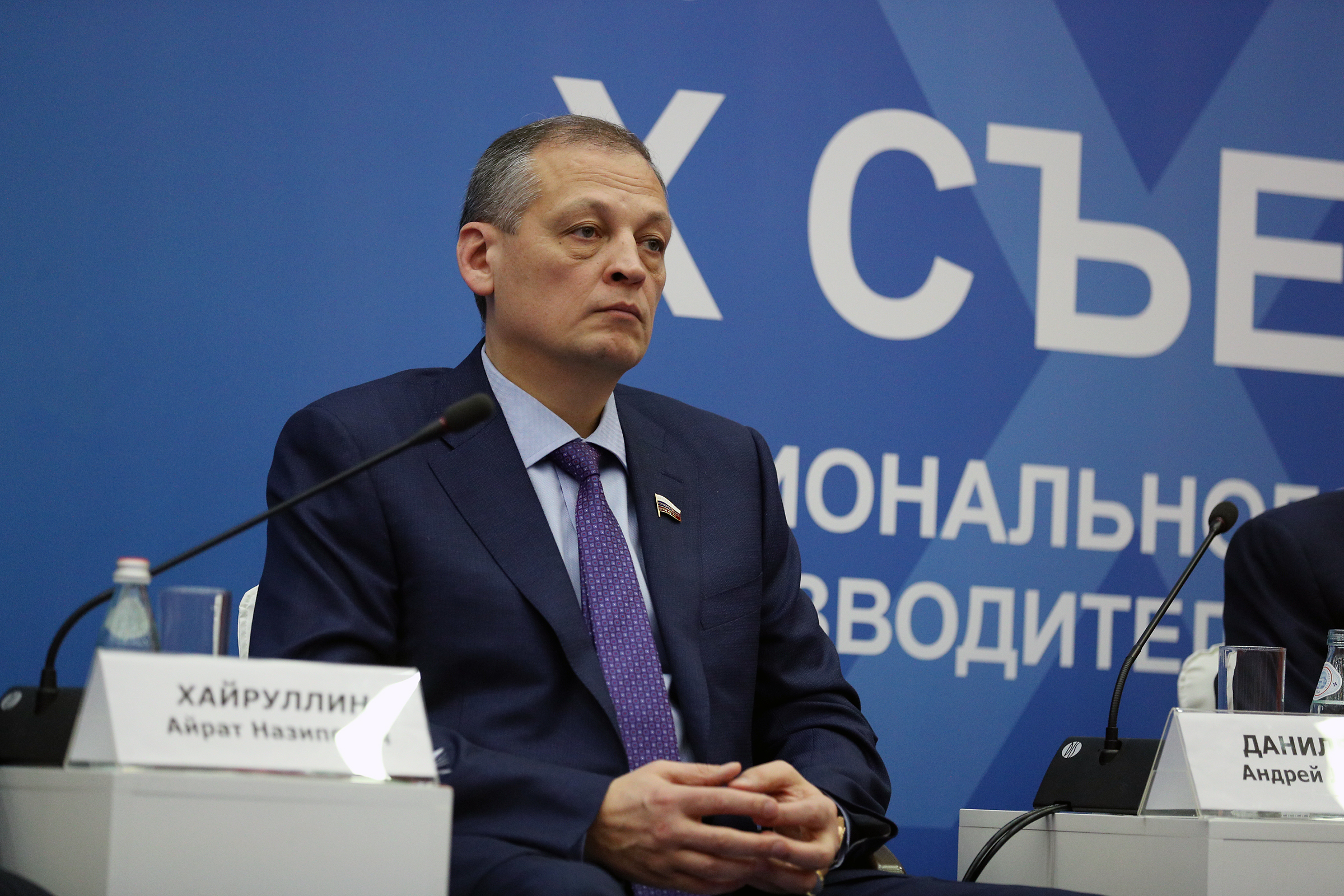 Хайруллин татарстан. Мэр альметьевска хайруллин. Хайруллин казань. Хайруллин татарстан. Хайруллин татарстан.