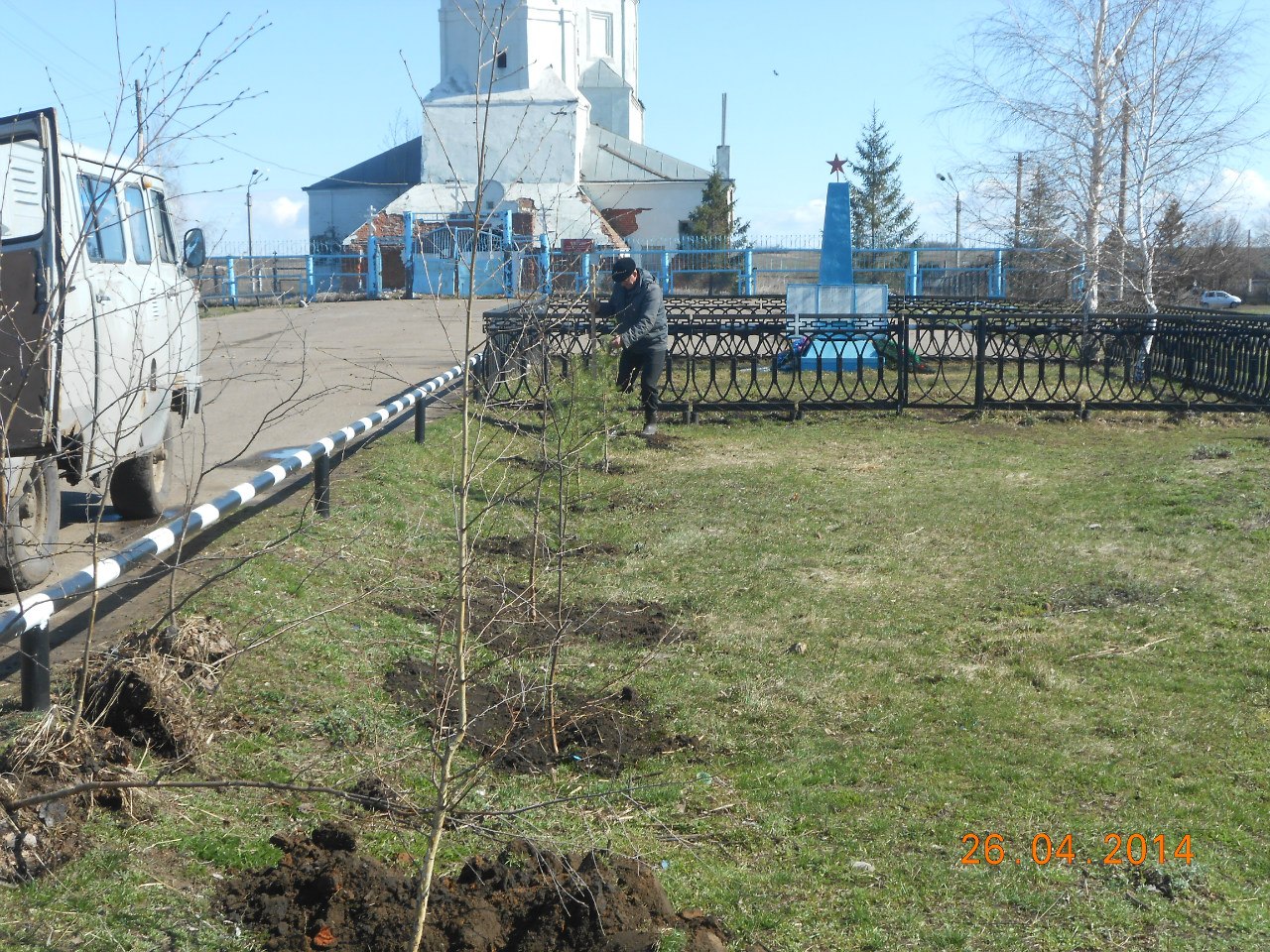 Лебединское сельское поселение