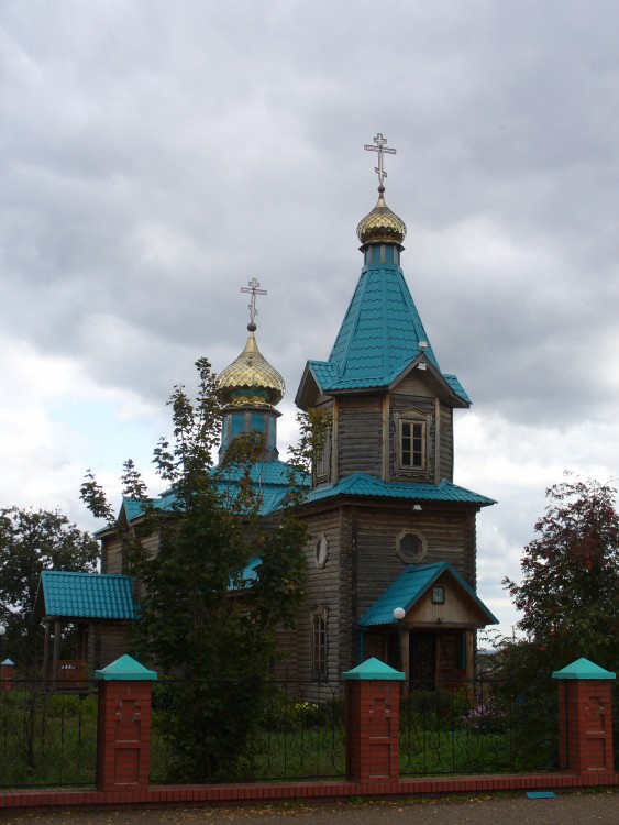 Александровка татарстан. Алексеевский район Республика Татарстан. Куркуль Татарстан. Алексеевский район село Куркуль. Церковь Алексеевское Татарстан.